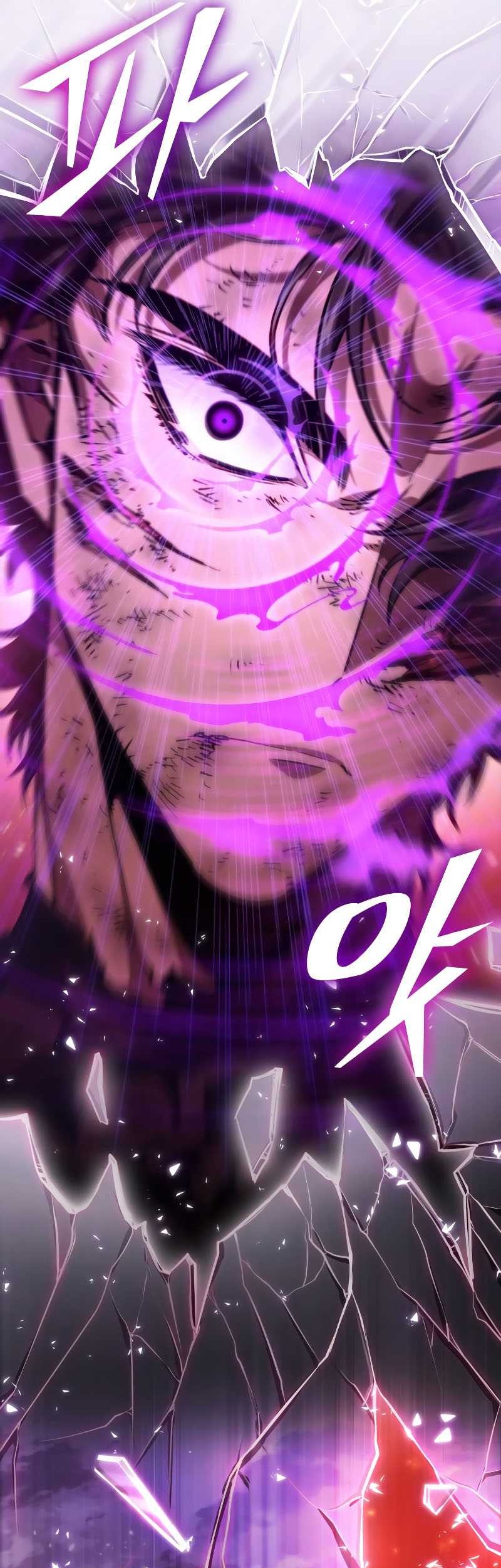 Chapter 69 - halaman 32