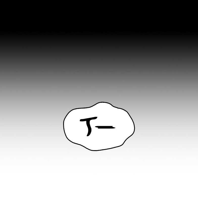 Chapter 65 - halaman 38