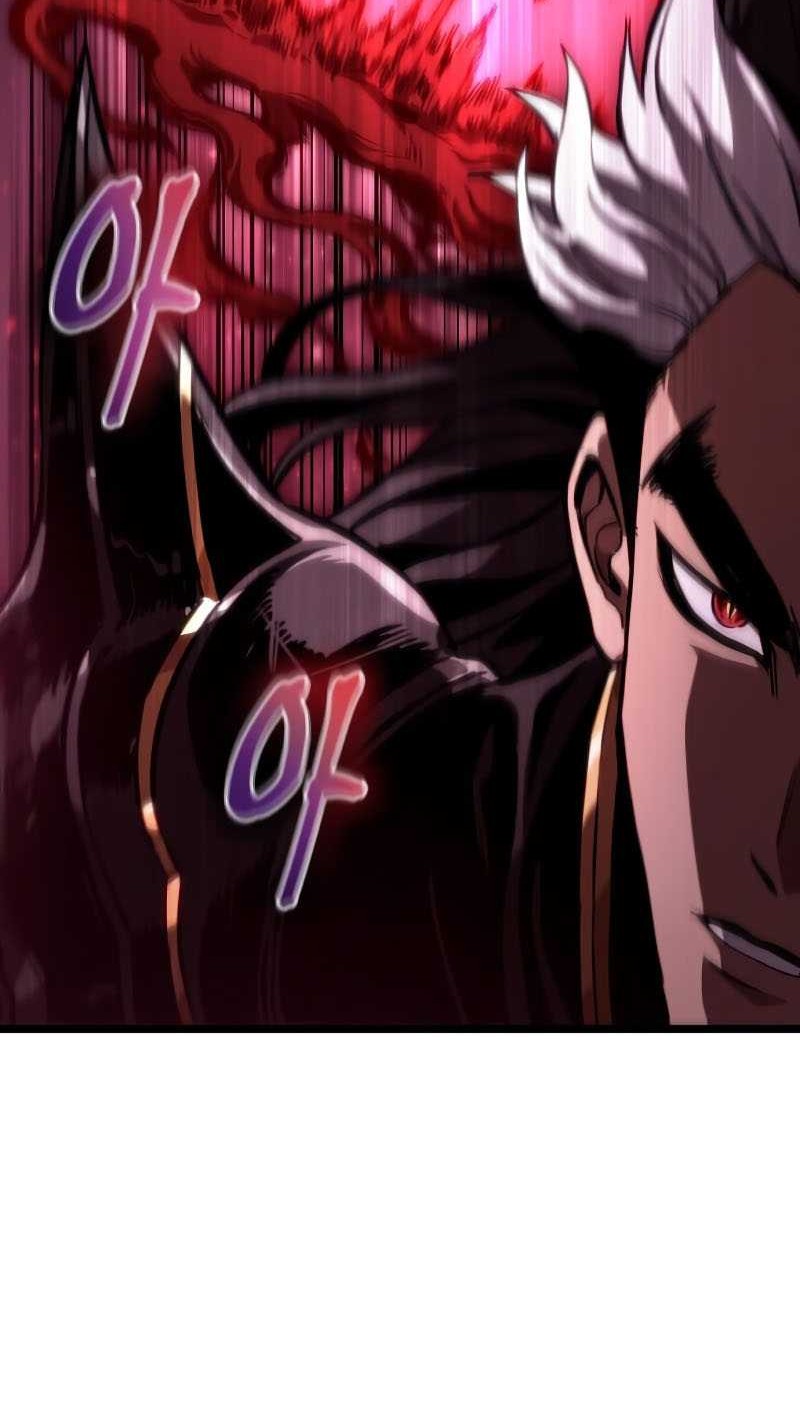 Chapter 63 - halaman 26