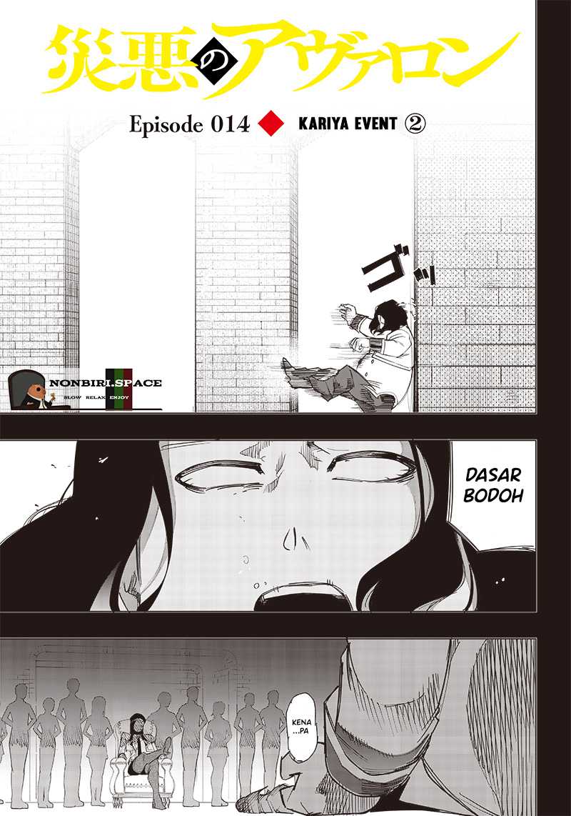 Chapter 14 - halaman 3
