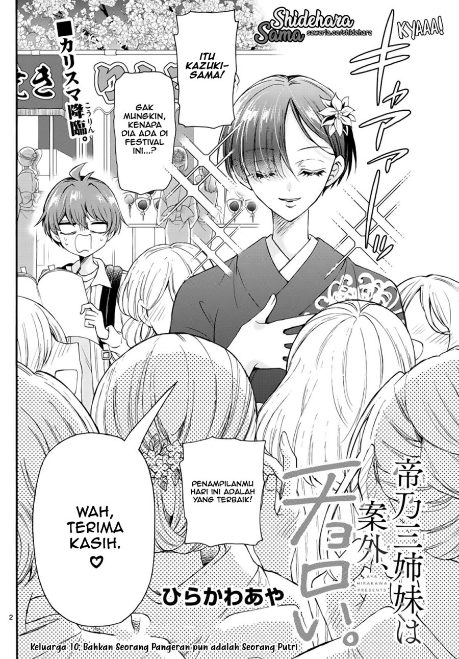 Chapter 10 - halaman 4