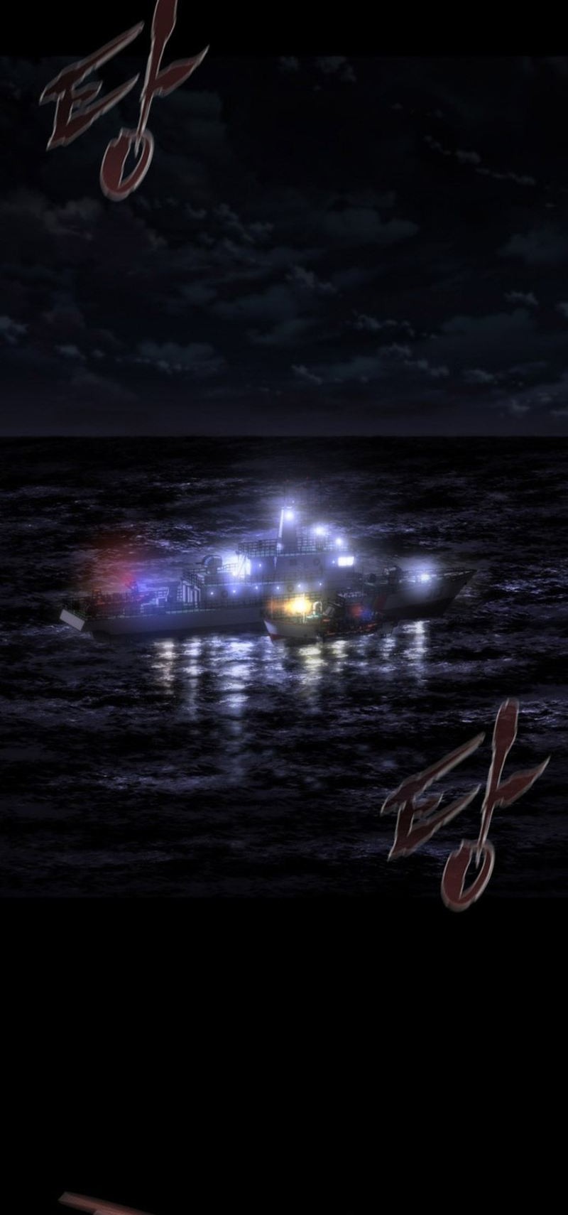 Chapter 2 - halaman 41