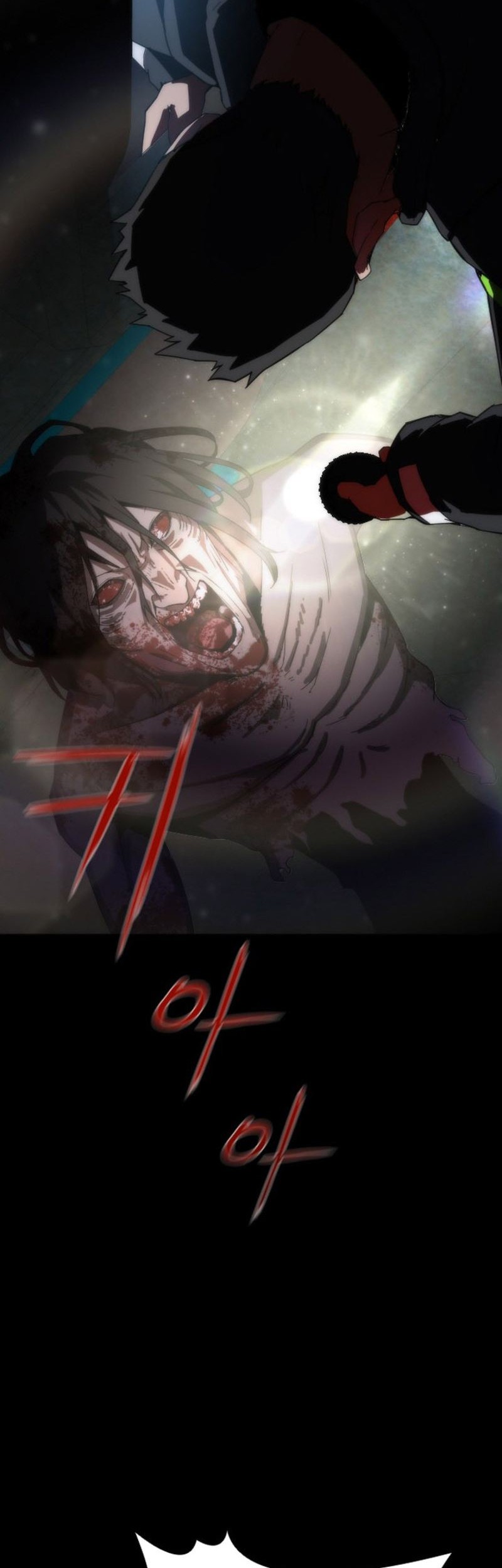 Chapter 2 - halaman 21