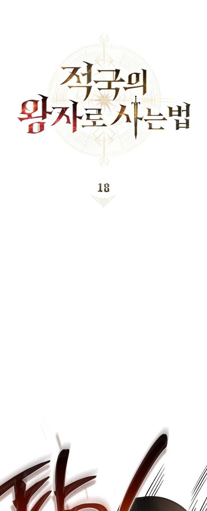 Chapter 18 - halaman 18