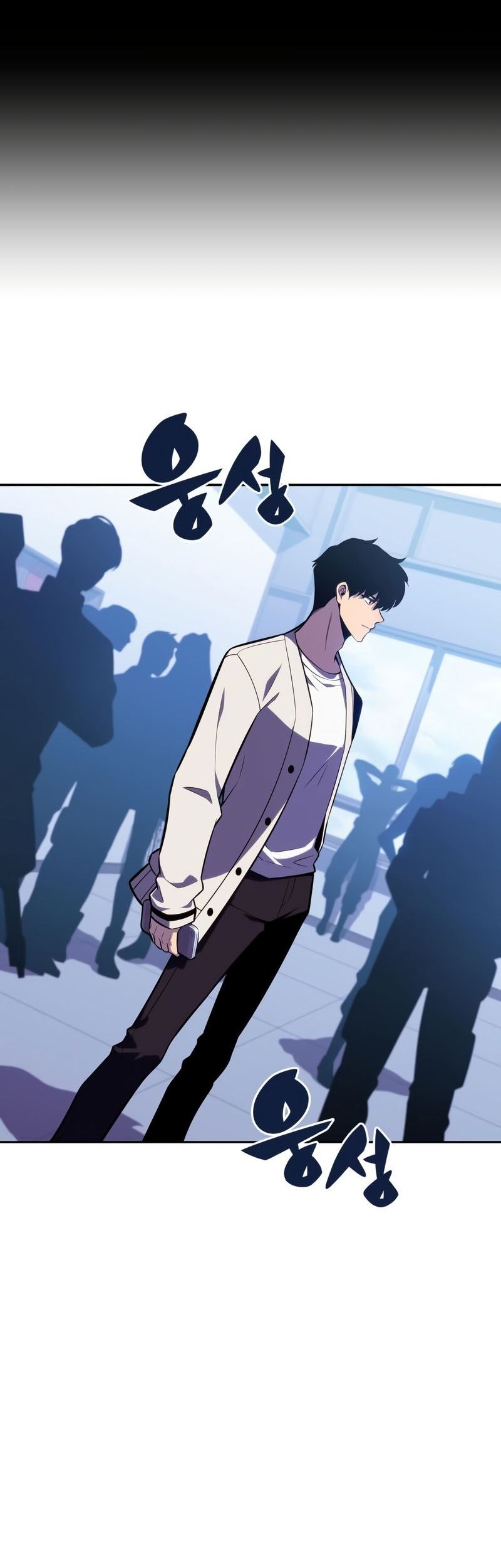 Chapter 119 - halaman 35