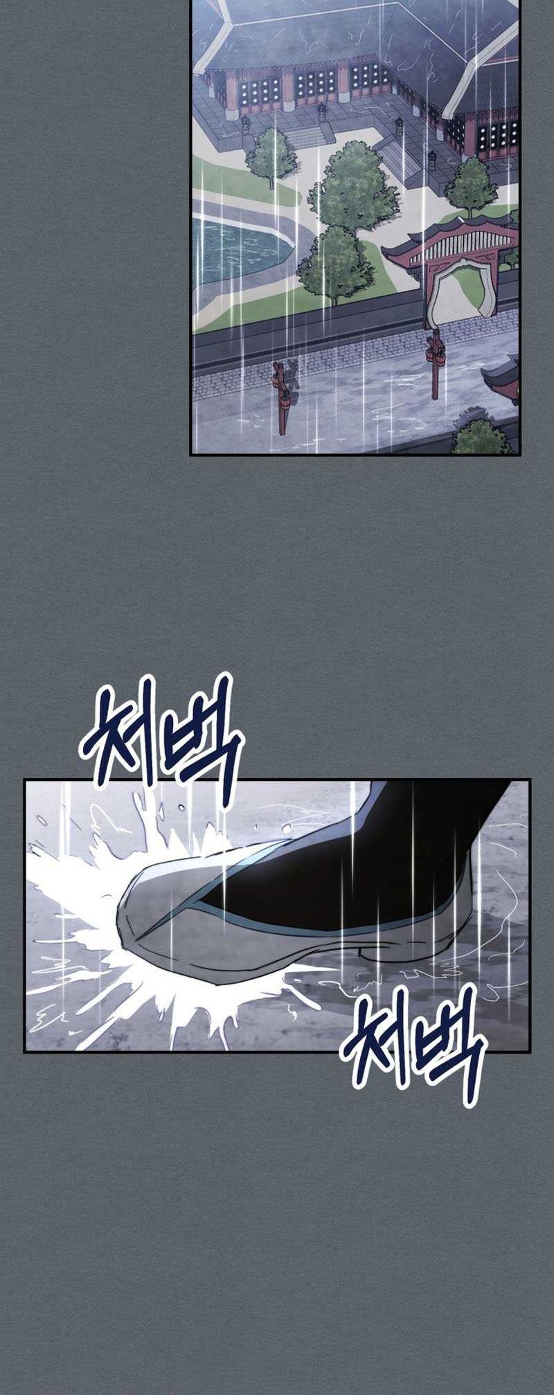 Chapter 68 - halaman 42