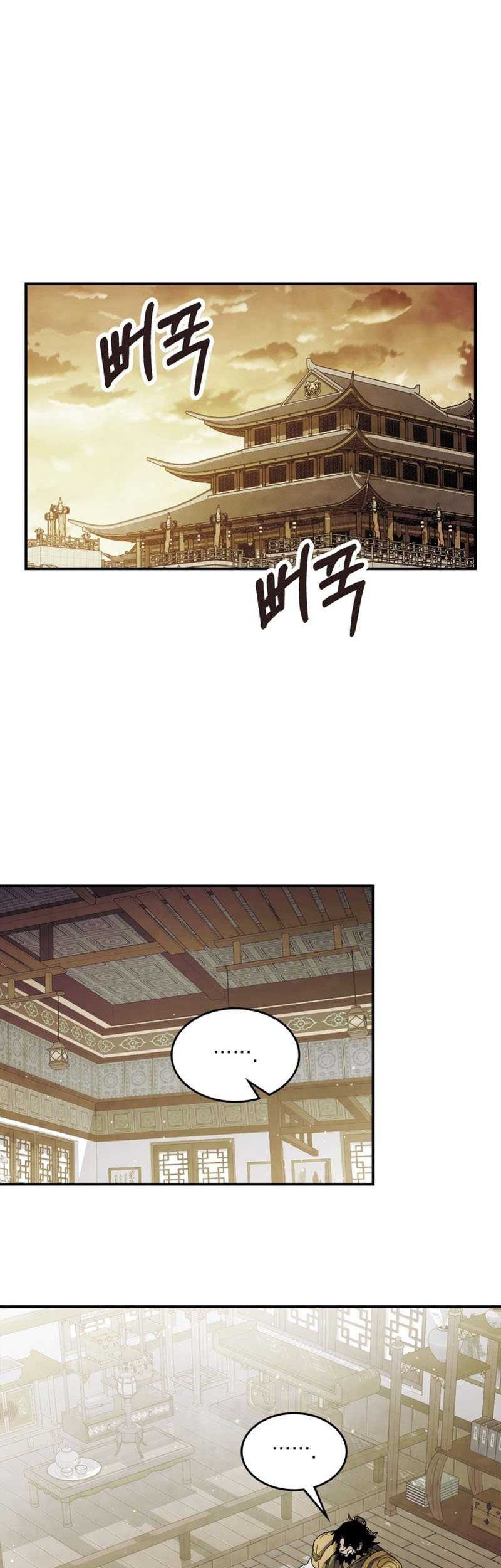 Chapter 68 - halaman 23
