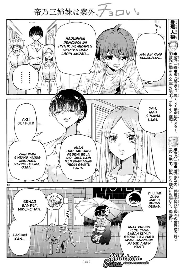 Chapter 12 - halaman 11