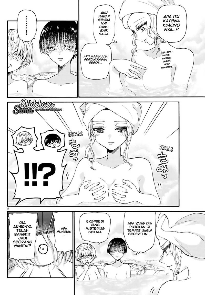 Chapter 12 - halaman 7