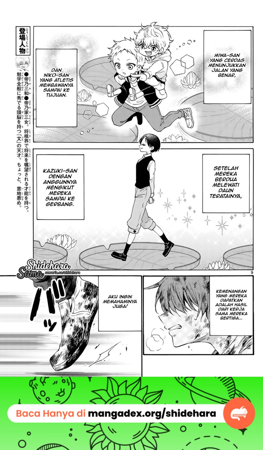 Chapter 11 - halaman 10