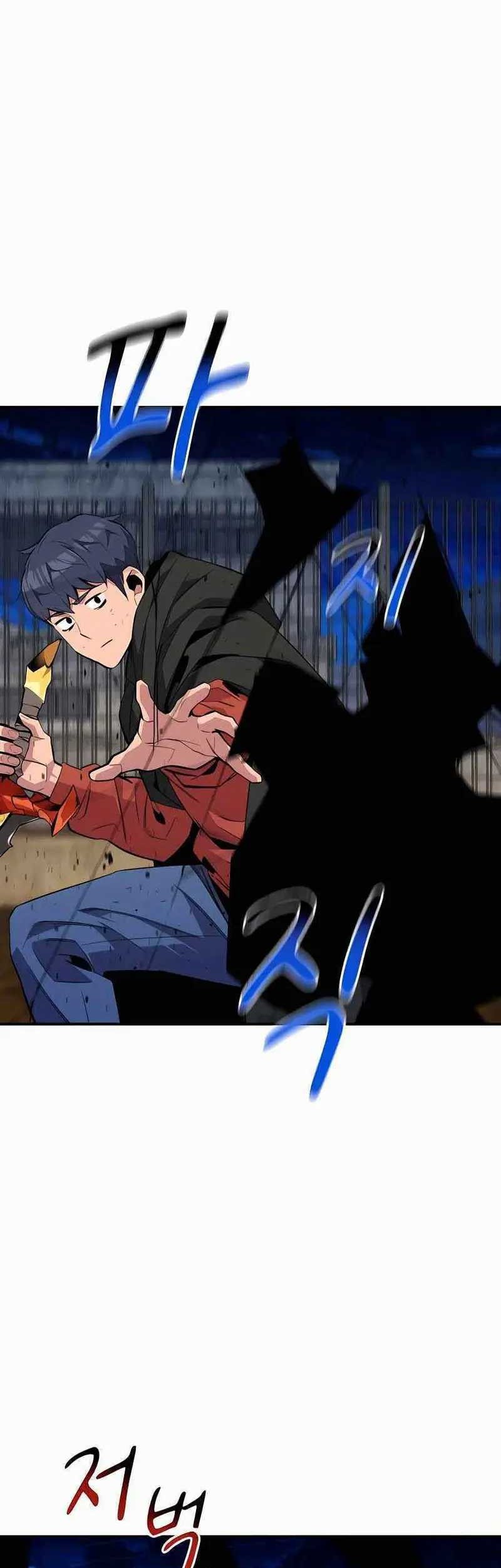 Chapter 60 - halaman 24