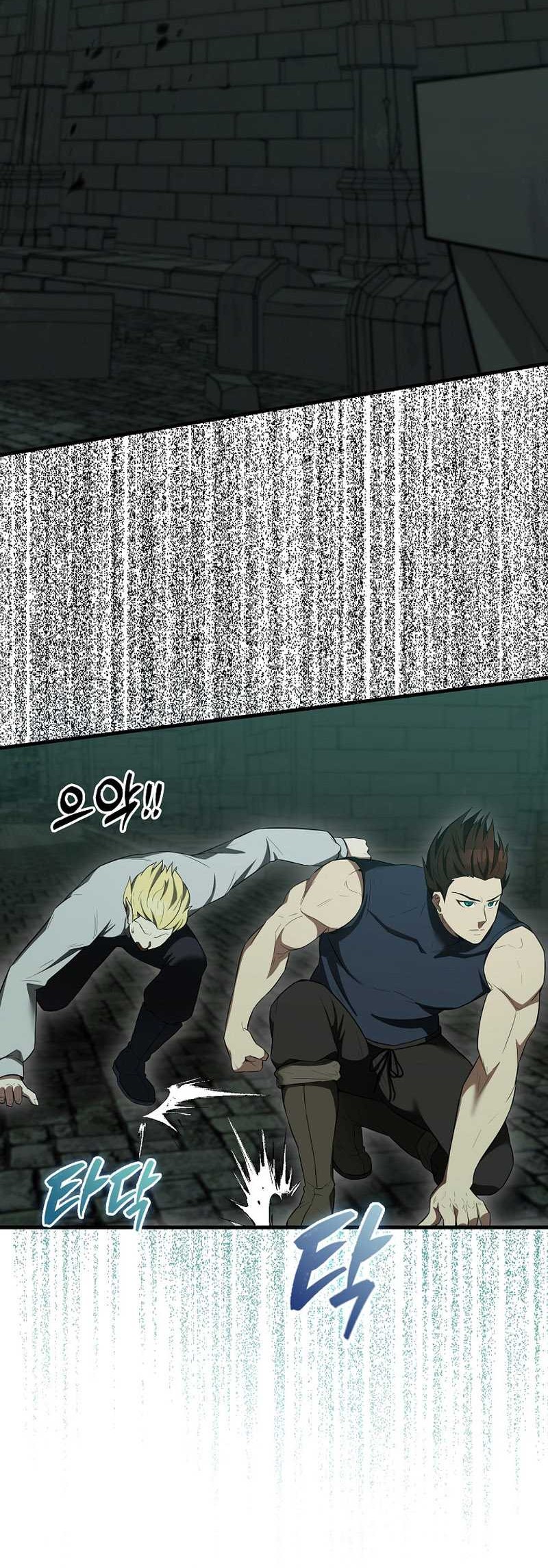 Chapter 31 - halaman 60