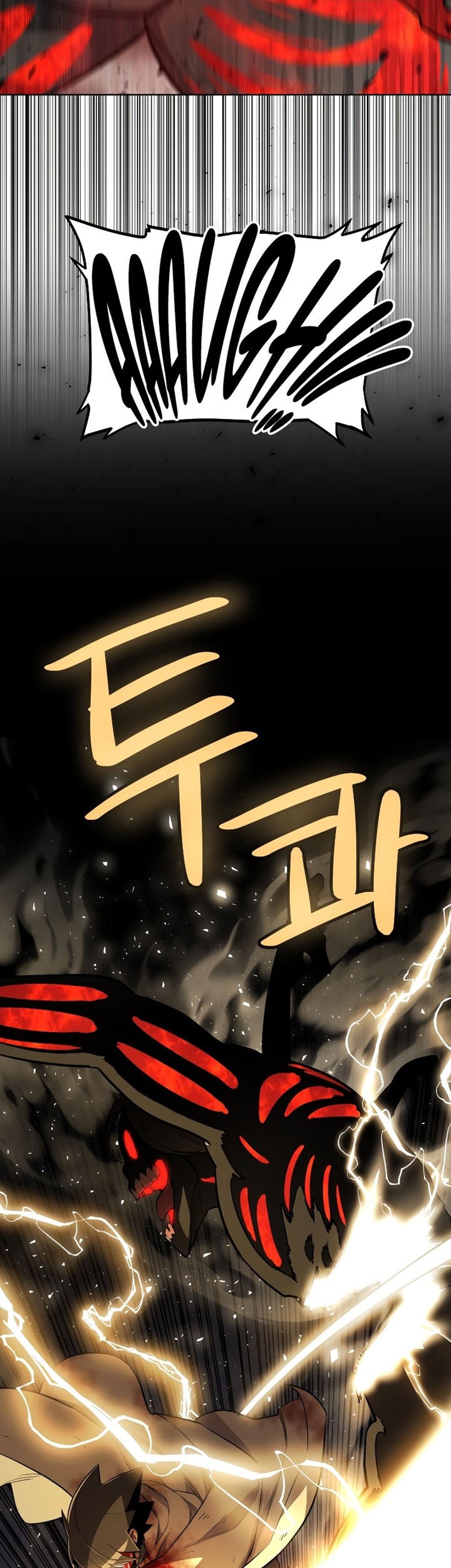Chapter 82 - halaman 52