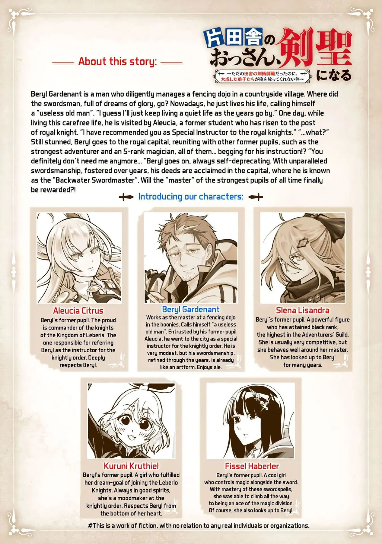 Chapter 20 - halaman 5