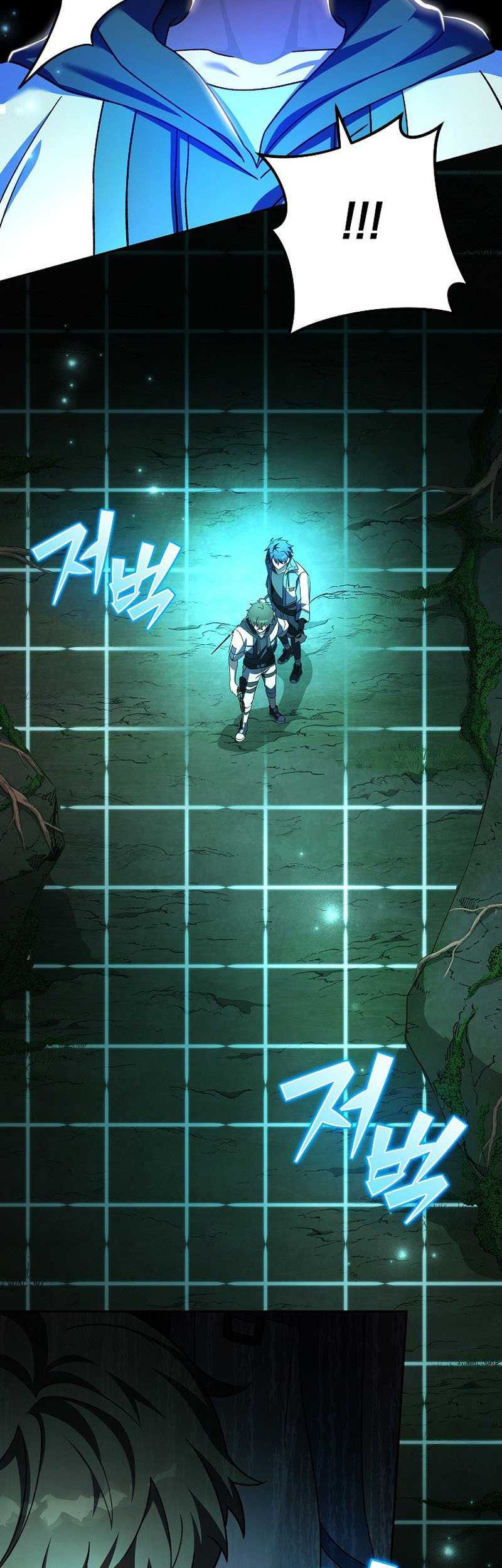 Chapter 76 - halaman 62