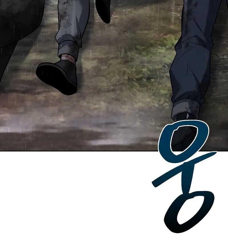 Chapter 37 - halaman 65