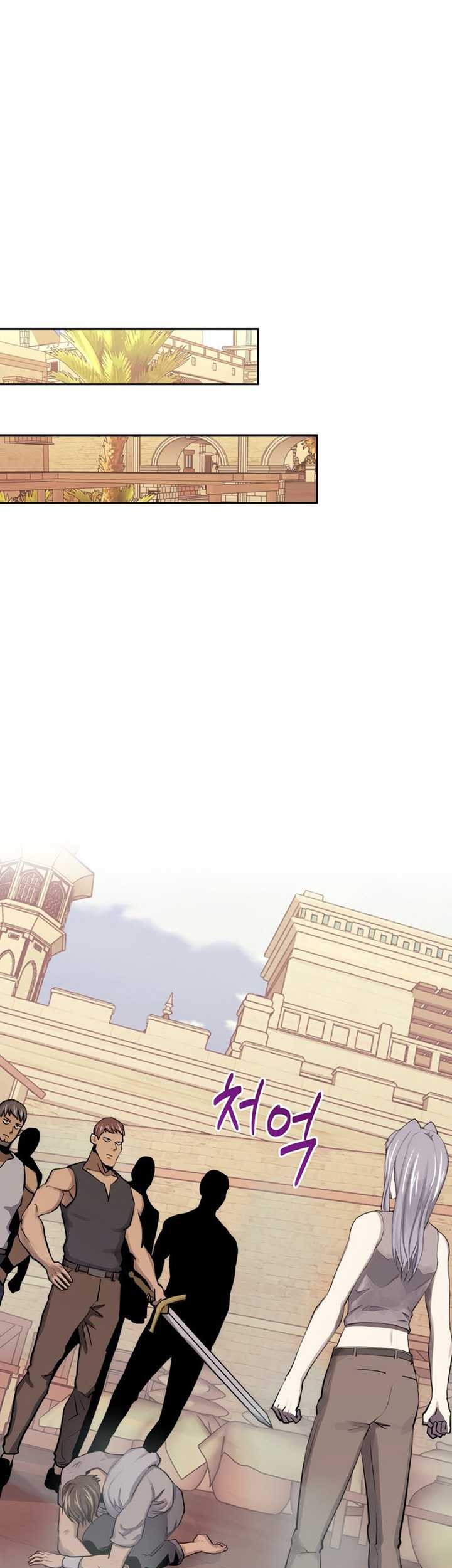 Chapter 83 - halaman 67