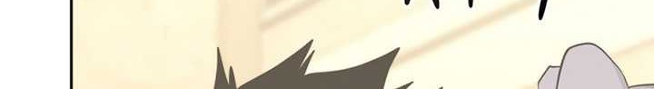 Chapter 83 - halaman 14
