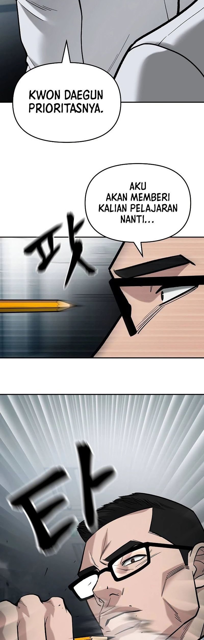Chapter 66 - halaman 20