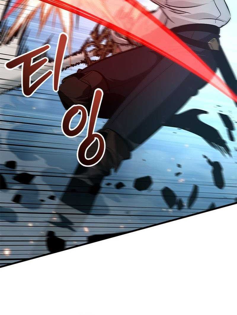Chapter 61 - halaman 58