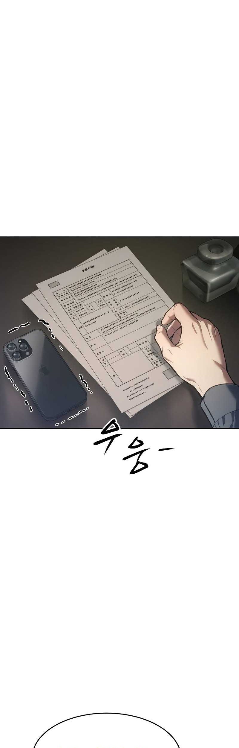 Chapter 42 - halaman 58