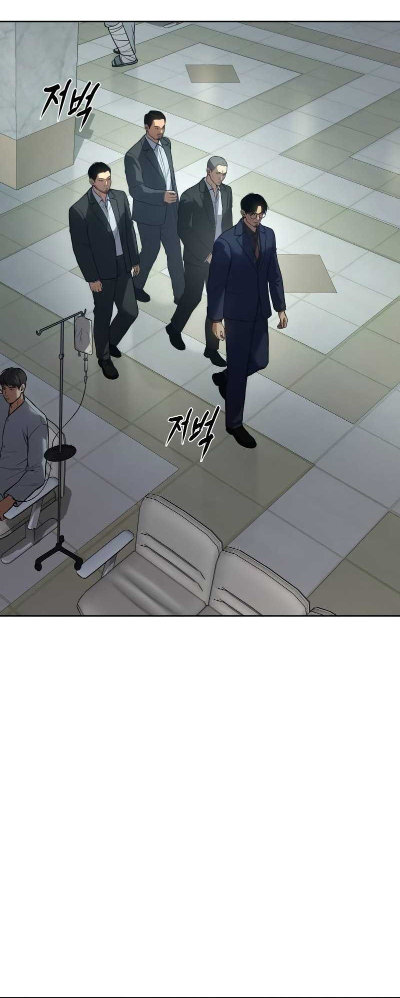 Chapter 42 - halaman 8