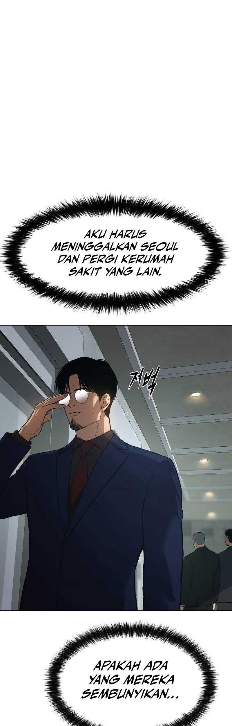 Chapter 42 - halaman 12