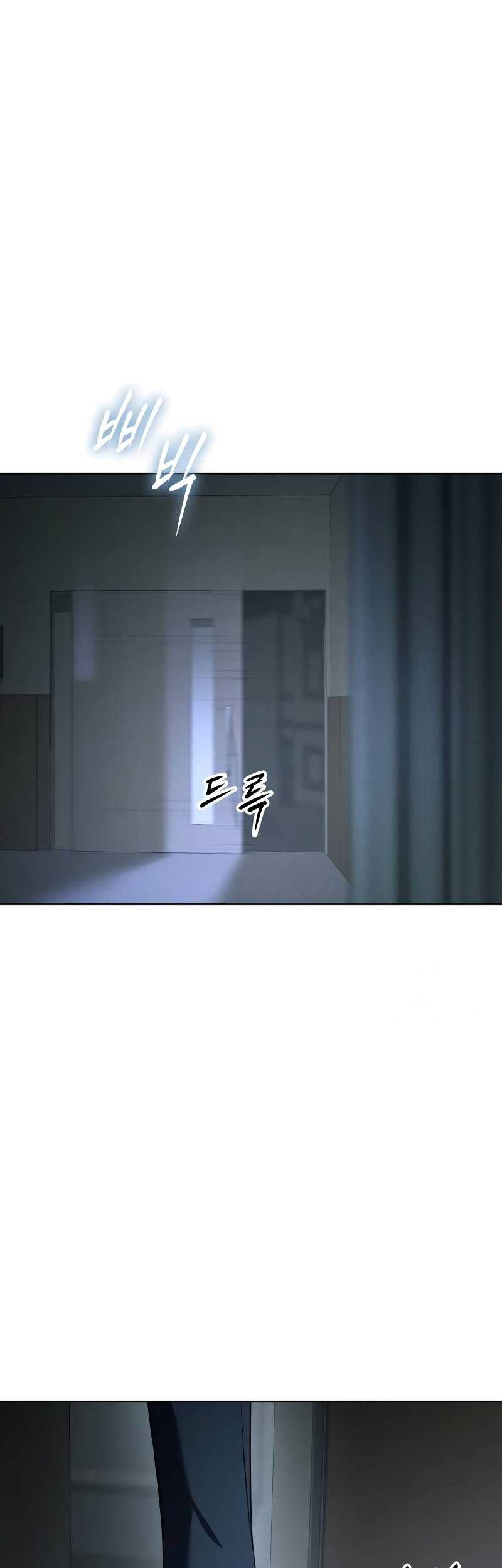 Chapter 42 - halaman 42