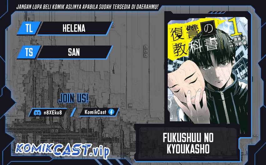 Chapter 69 - halaman 2