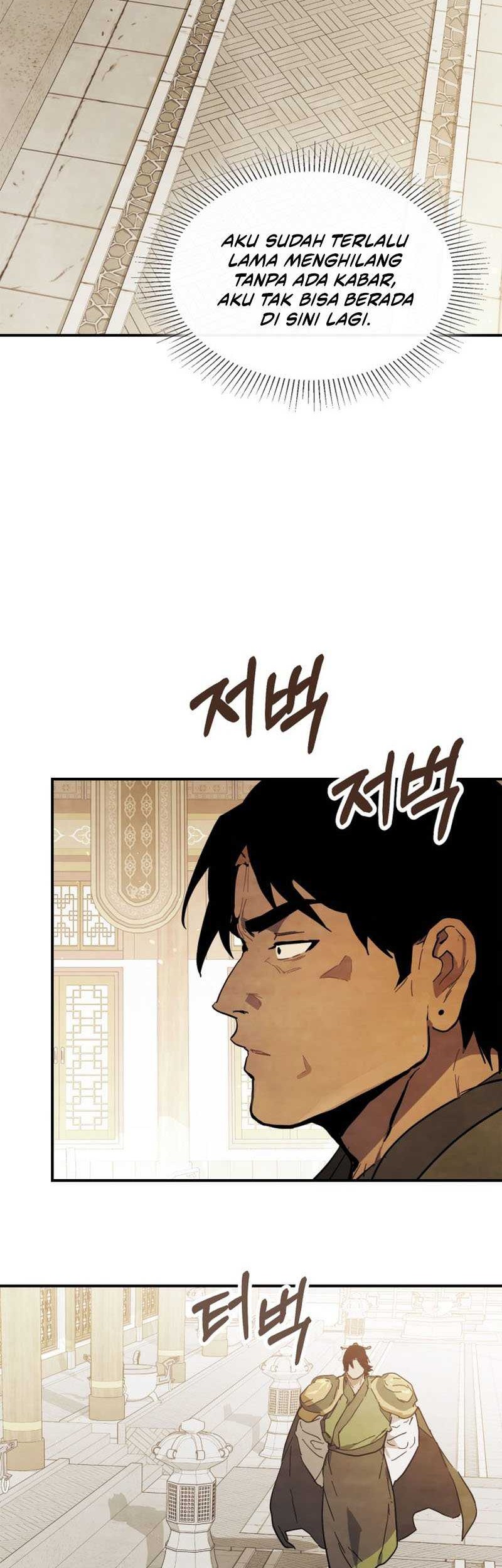 Chapter 69 - halaman 24