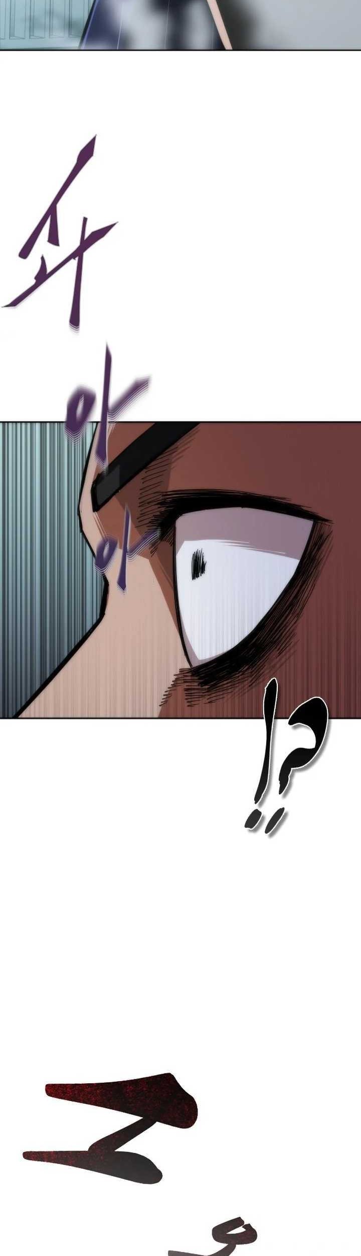 Chapter 4 - halaman 5