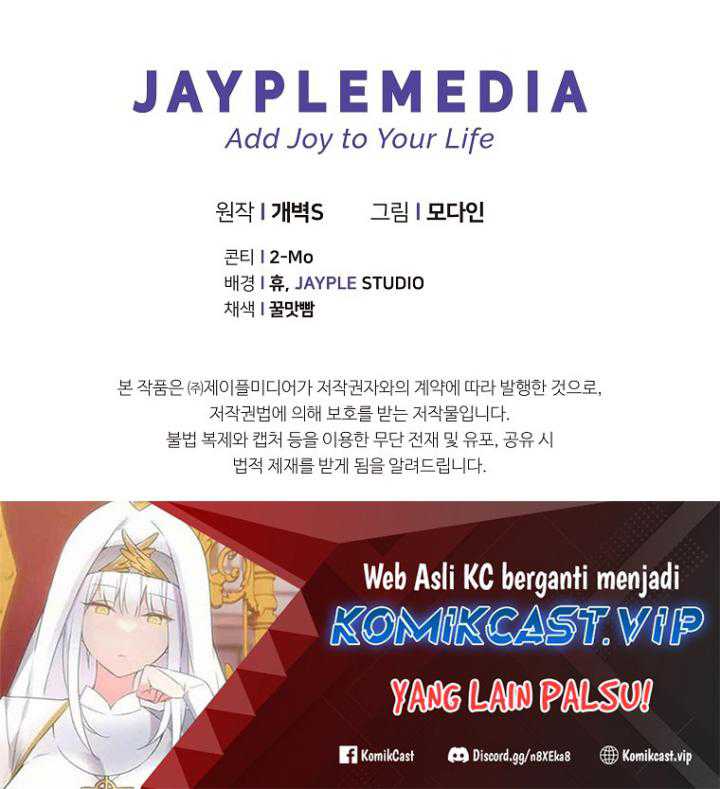 Chapter 149 - halaman 73