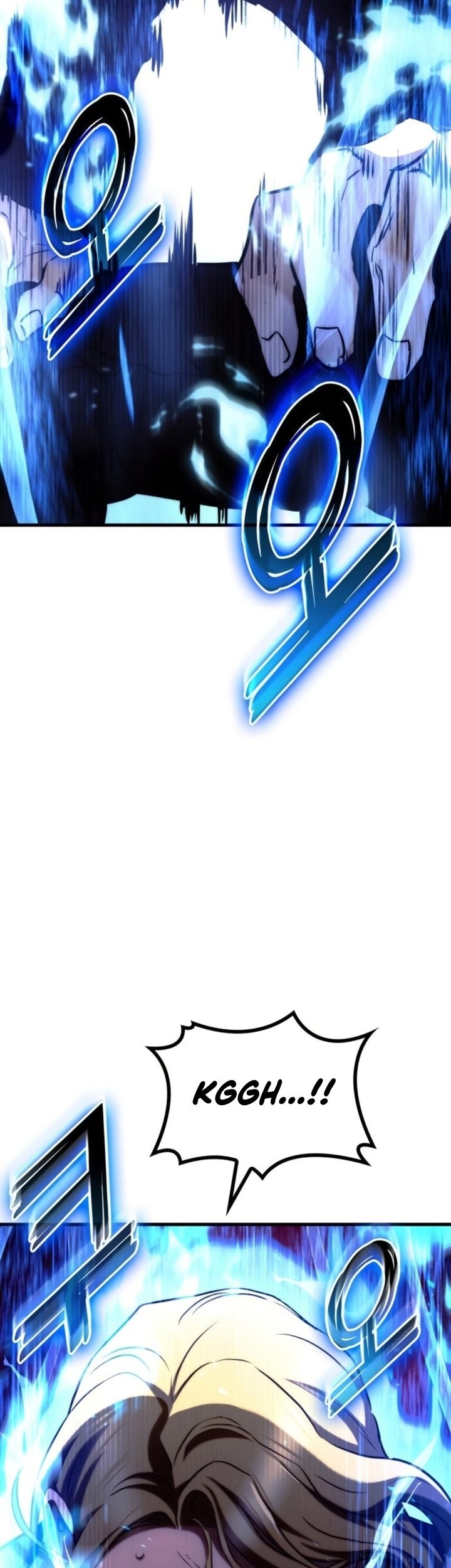 Chapter 77 - halaman 35