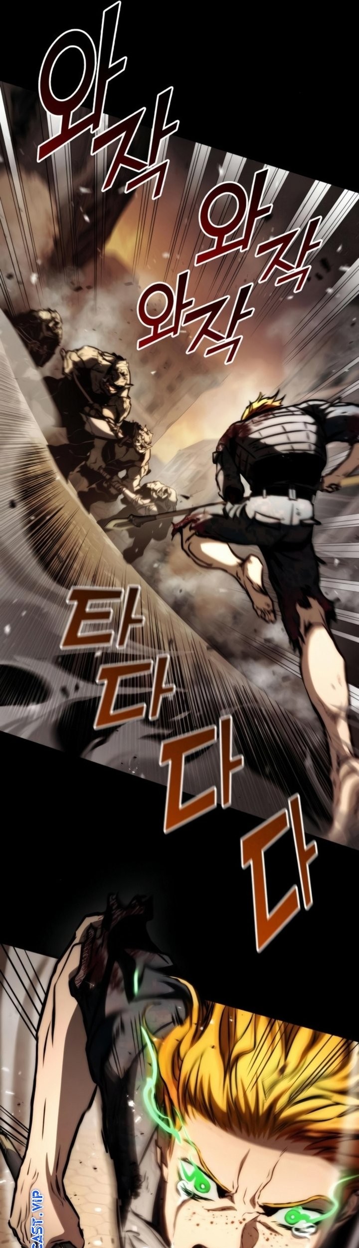Chapter 76 - halaman 33