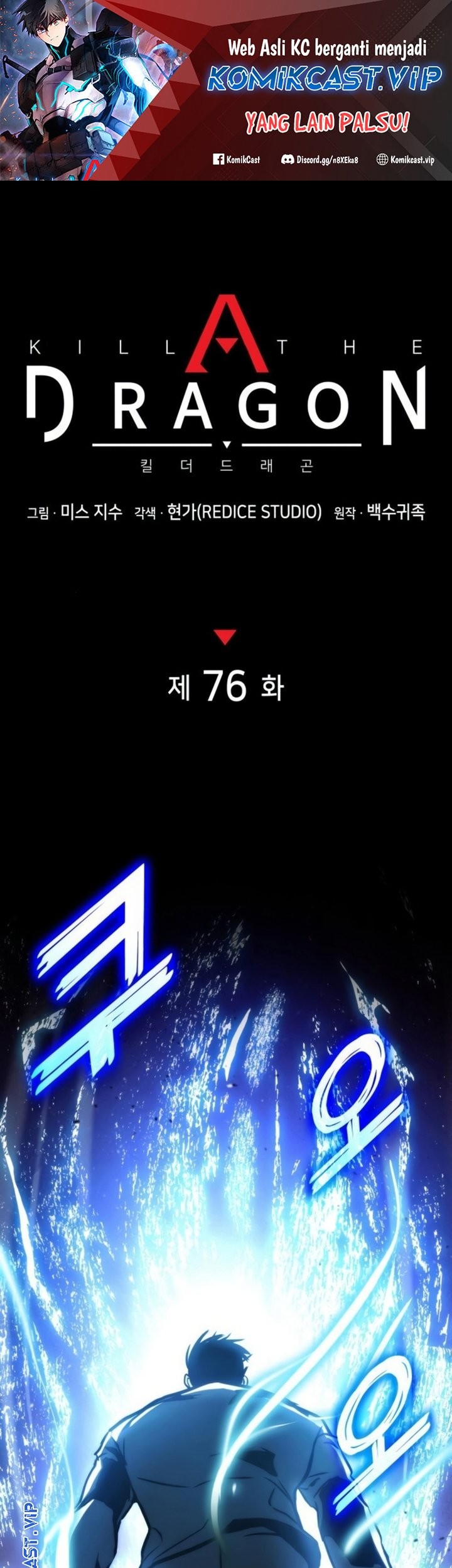 Chapter 76 - halaman 3