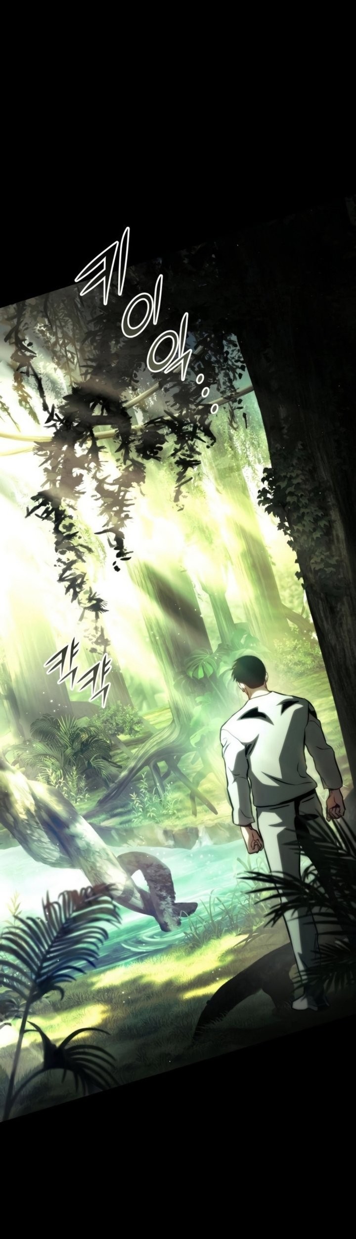 Chapter 76 - halaman 7
