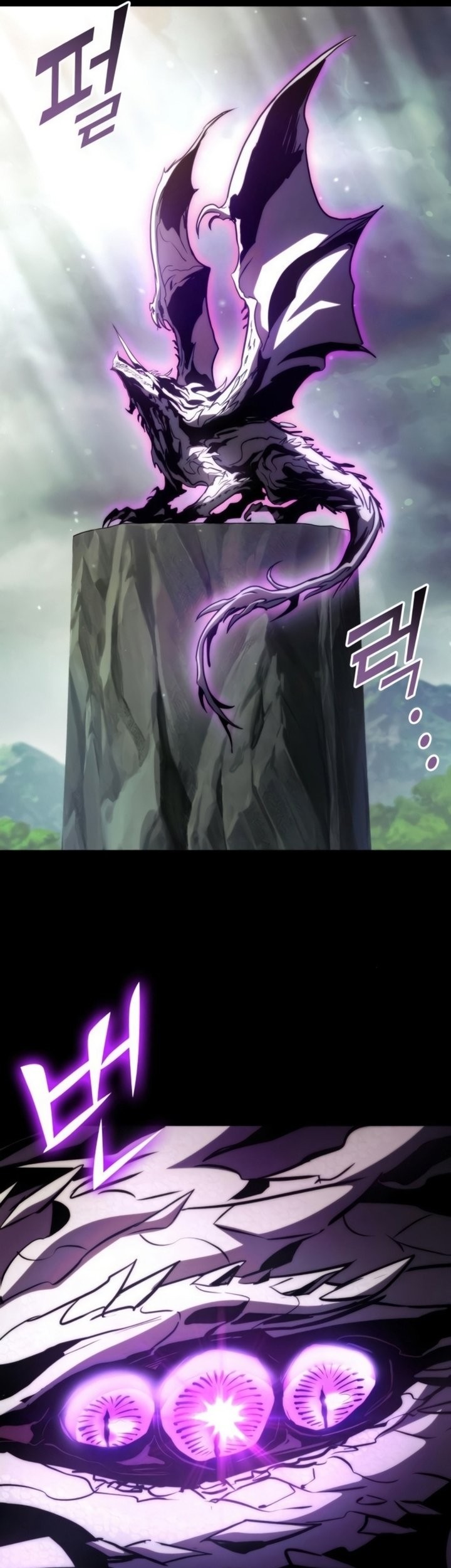 Chapter 76 - halaman 15