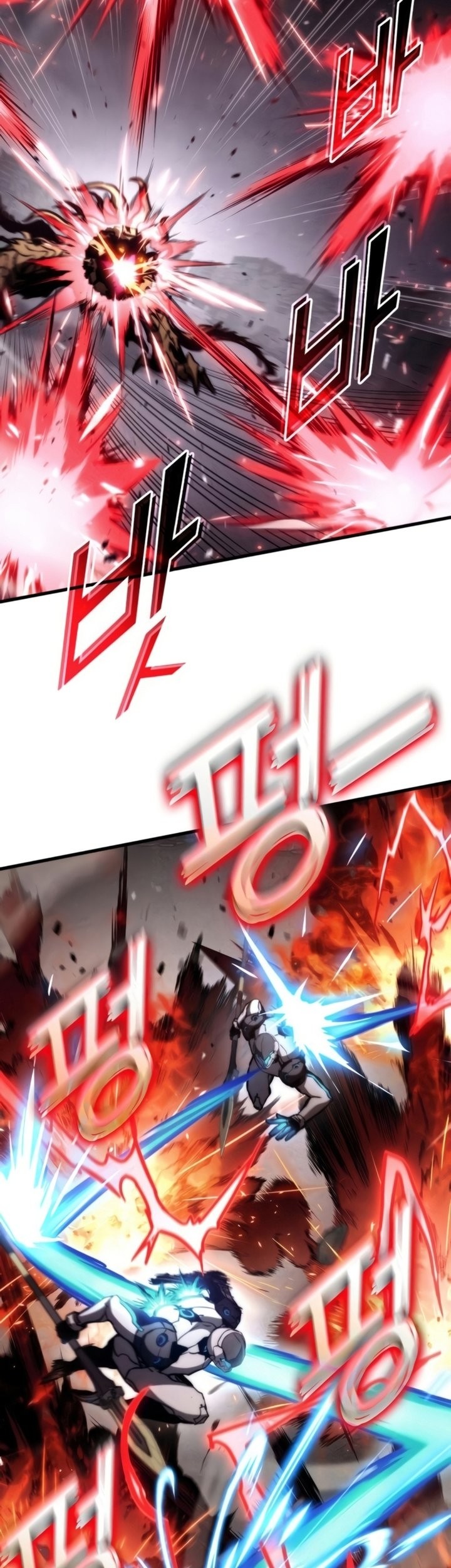 Chapter 75 - halaman 29