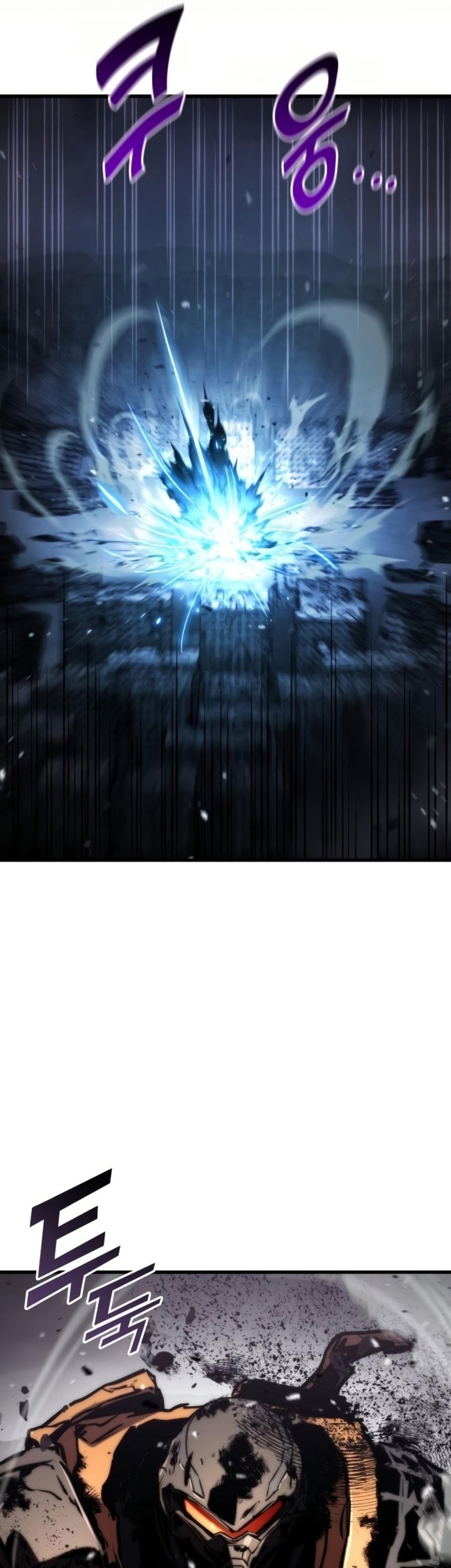 Chapter 75 - halaman 57