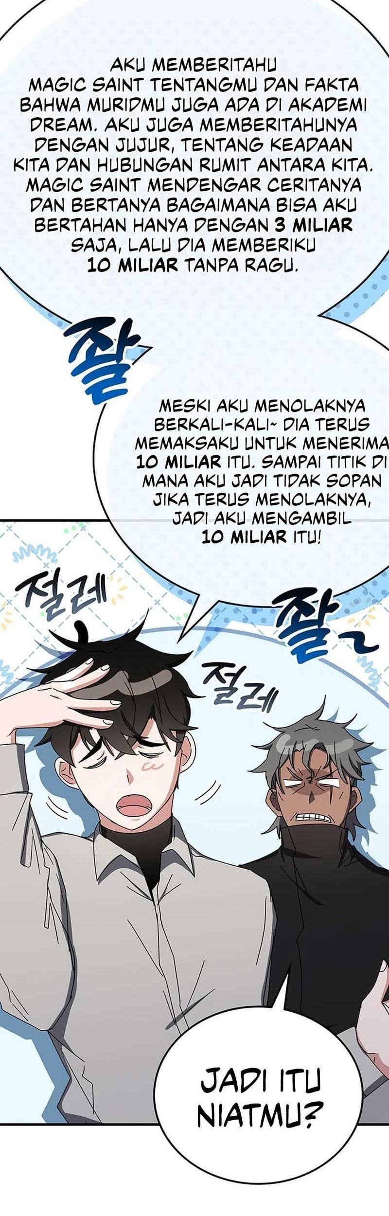 Chapter 77 - halaman 20