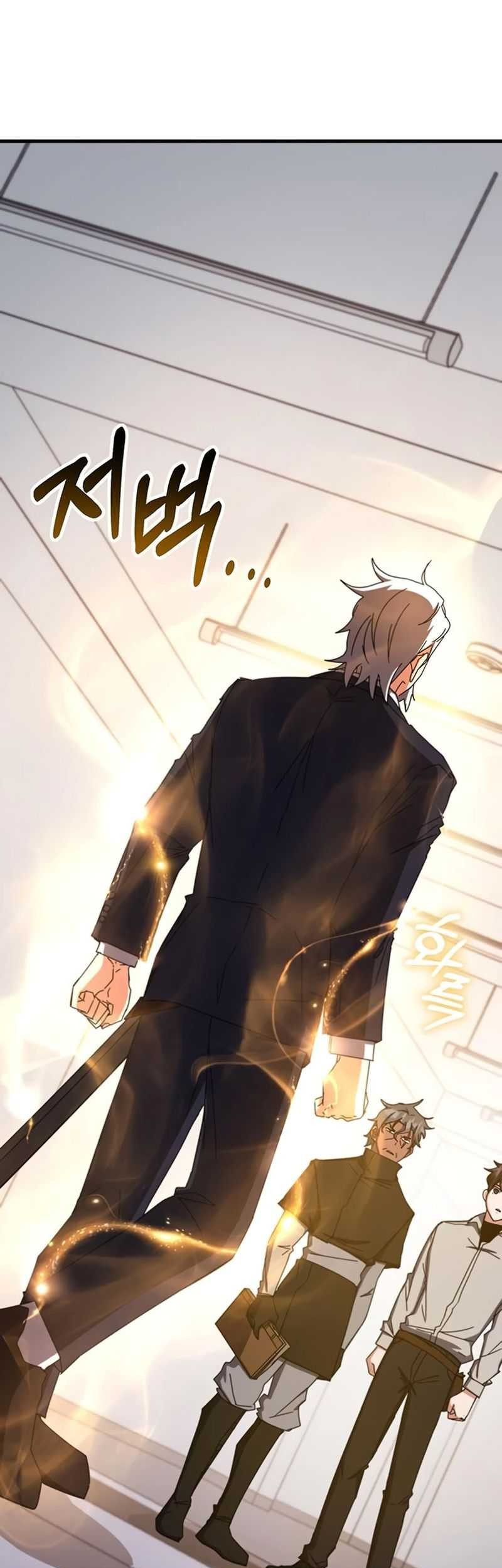 Chapter 77 - halaman 27