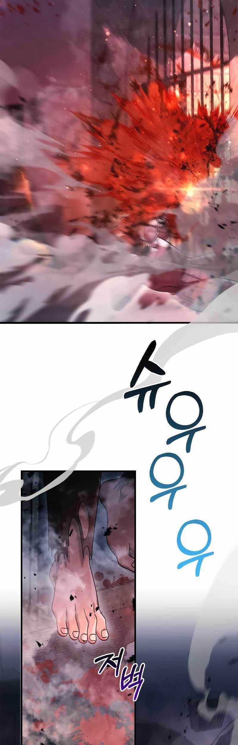 Chapter 32 - halaman 42