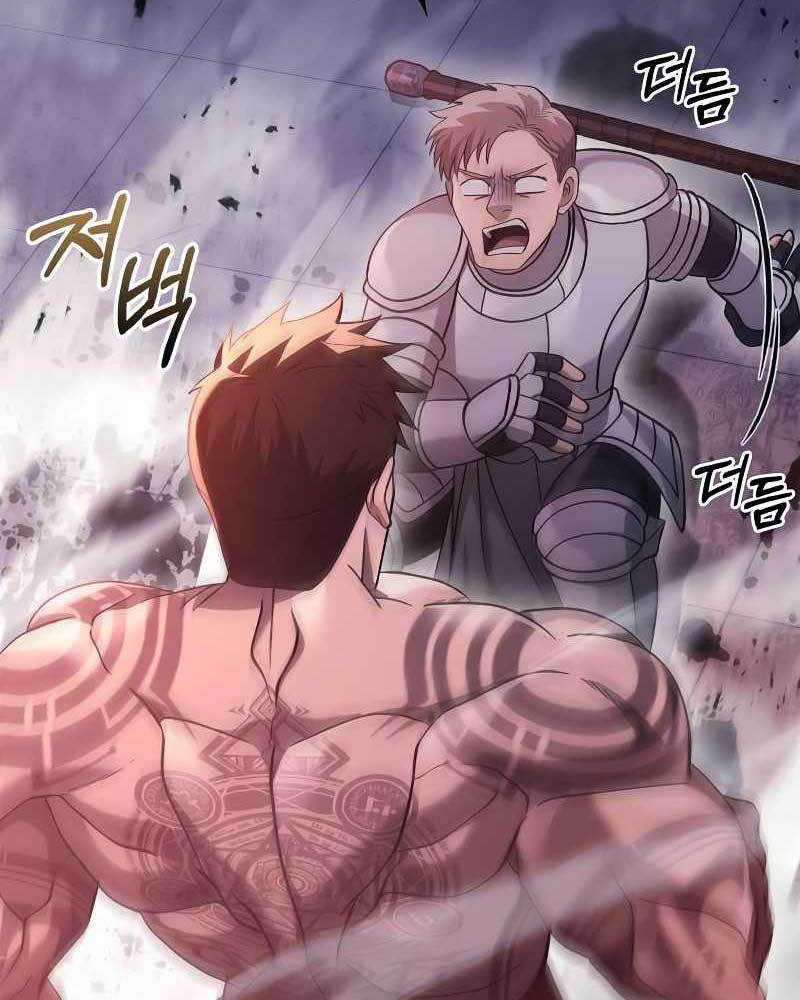 Chapter 32 - halaman 44
