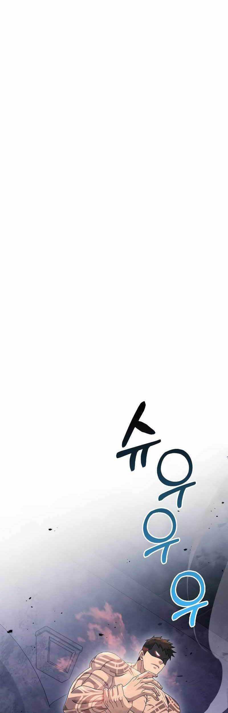 Chapter 32 - halaman 52