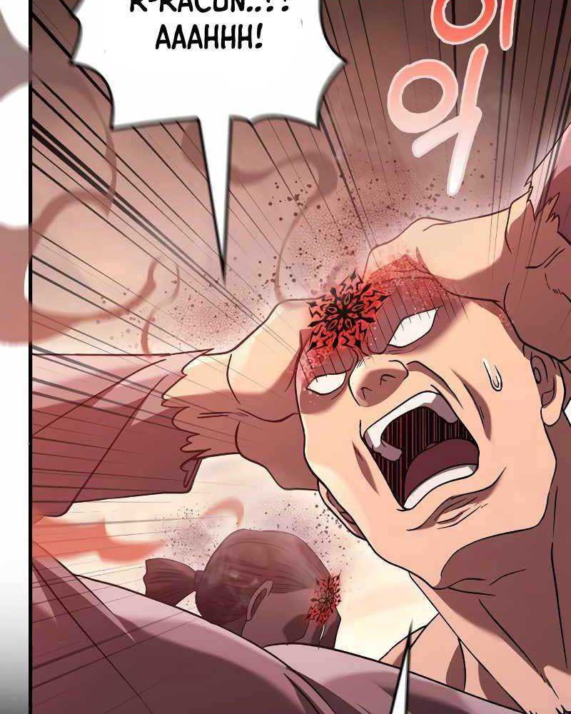 Chapter 32 - halaman 78