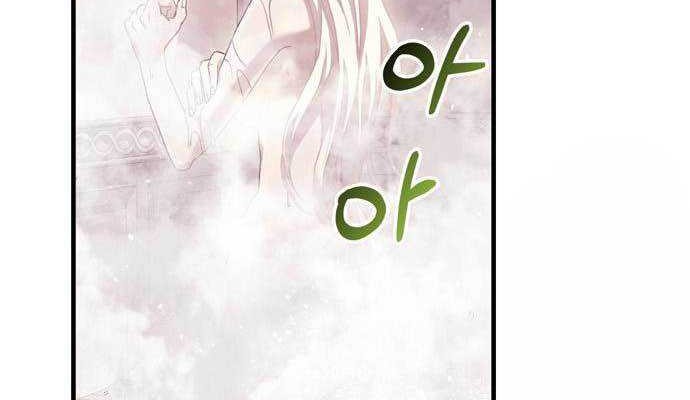 Chapter 31 - halaman 63