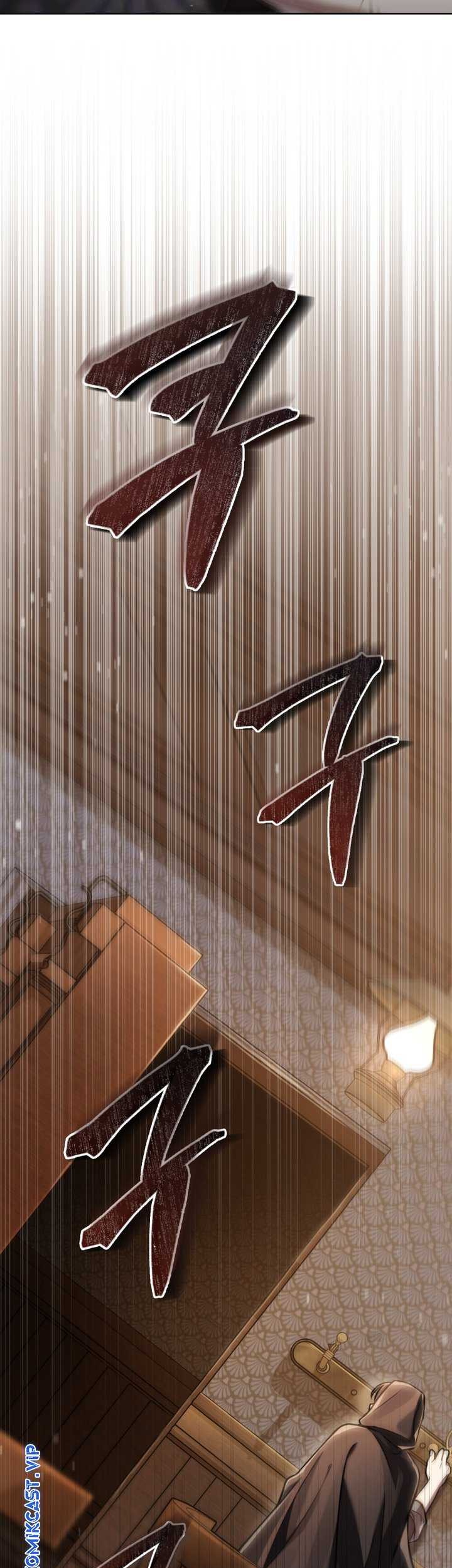 Chapter 20 - halaman 13