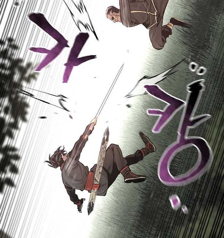 Chapter 83 - halaman 4