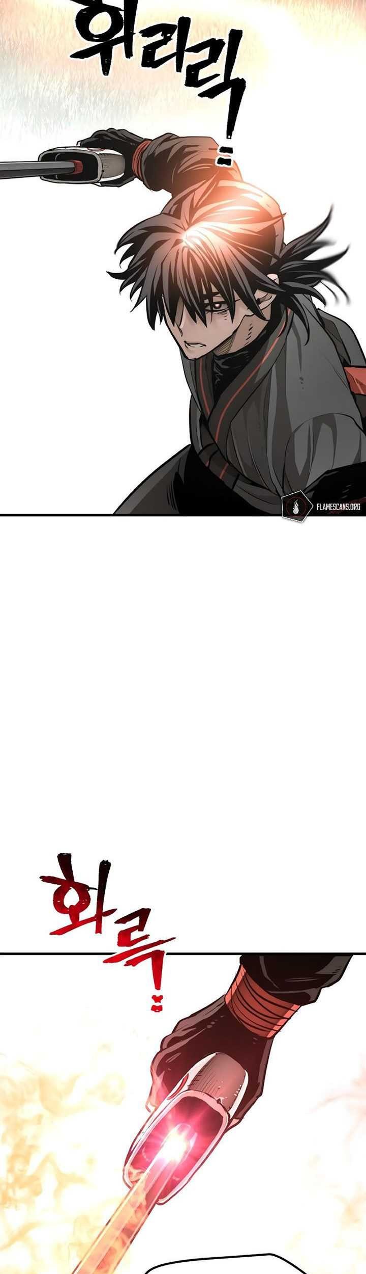 Chapter 83 - halaman 71