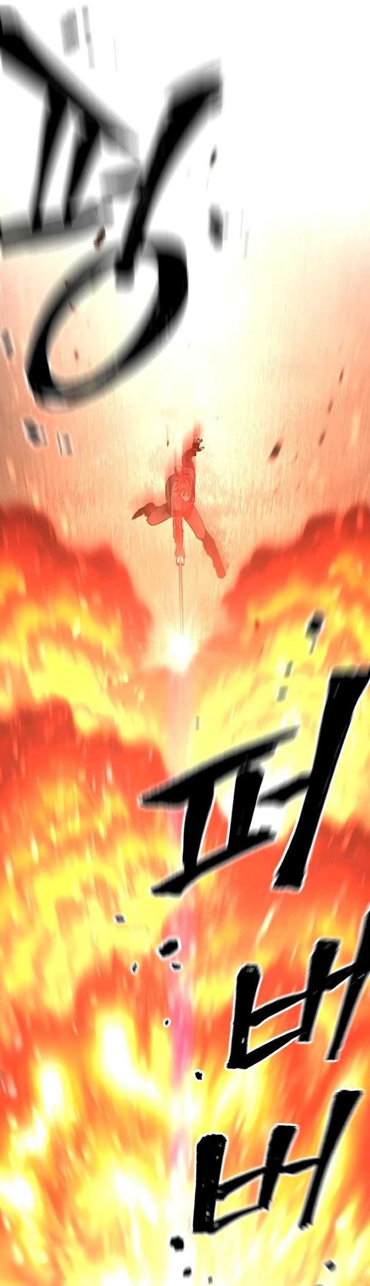 Chapter 83 - halaman 81